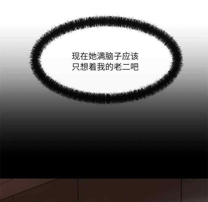 居委会的秘密/管委会的秘密