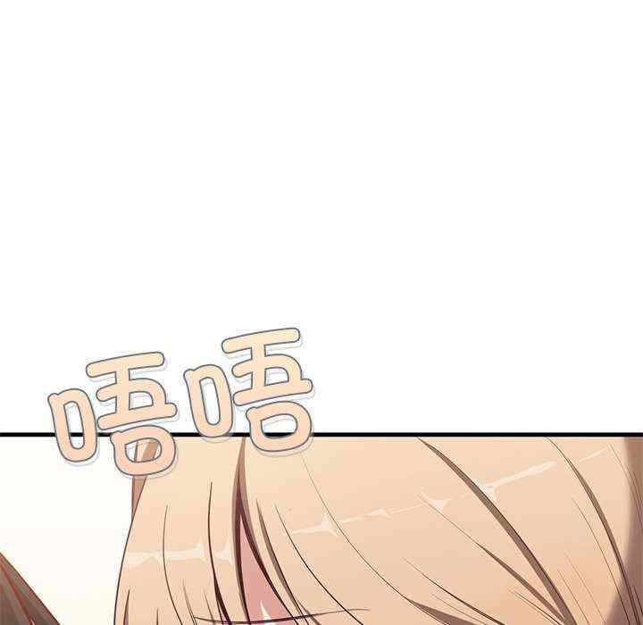 当狗不丢人/不如当条狗