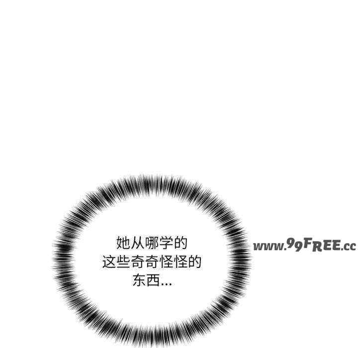 当狗不丢人/不如当条狗