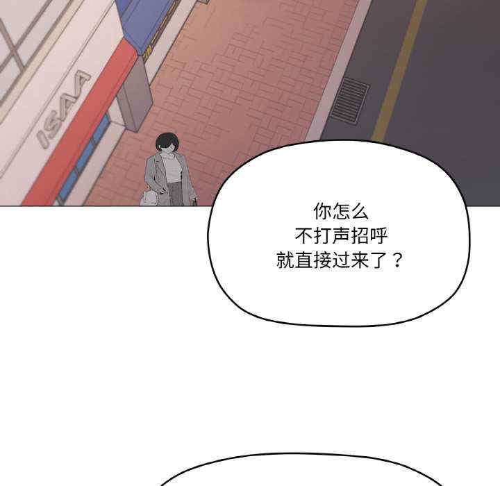 家人之间这样不好吧/家人麥計較