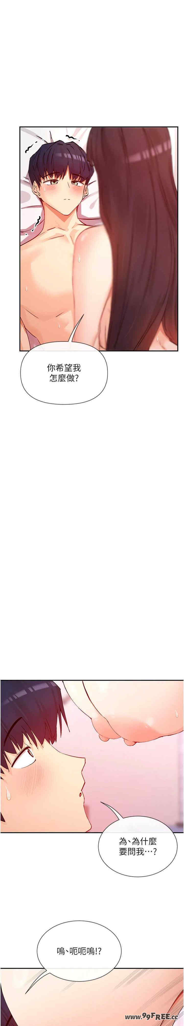 女神都在看这些