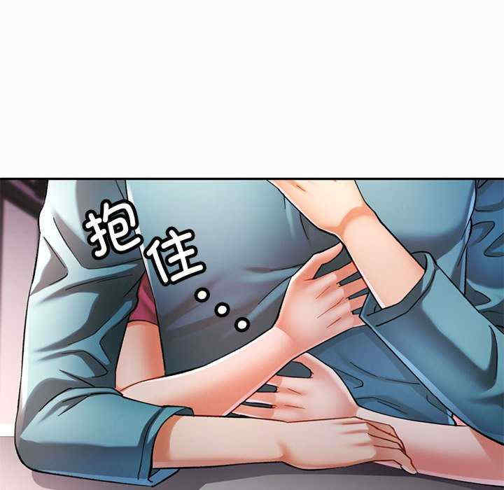 可以爱你吗/似曾相识的她