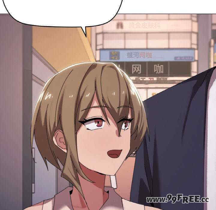 家人之间这样不好吧/家人麥計較