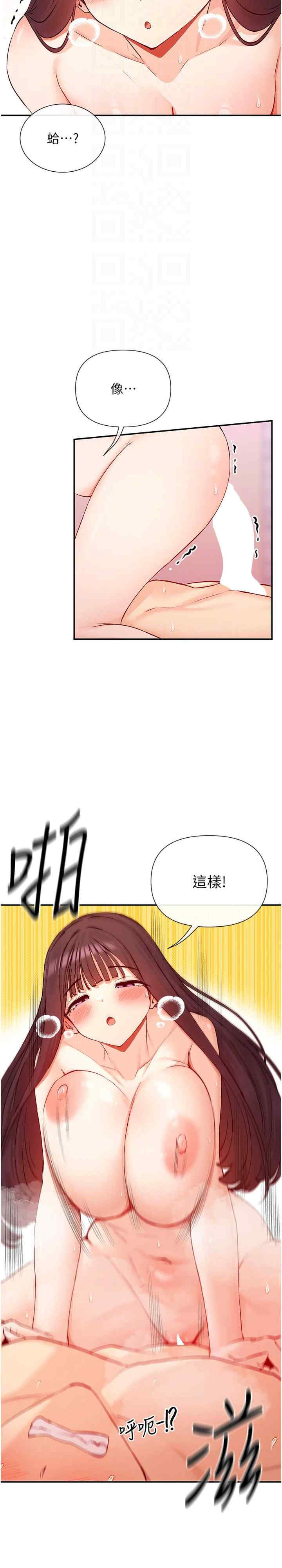 女神都在看这些