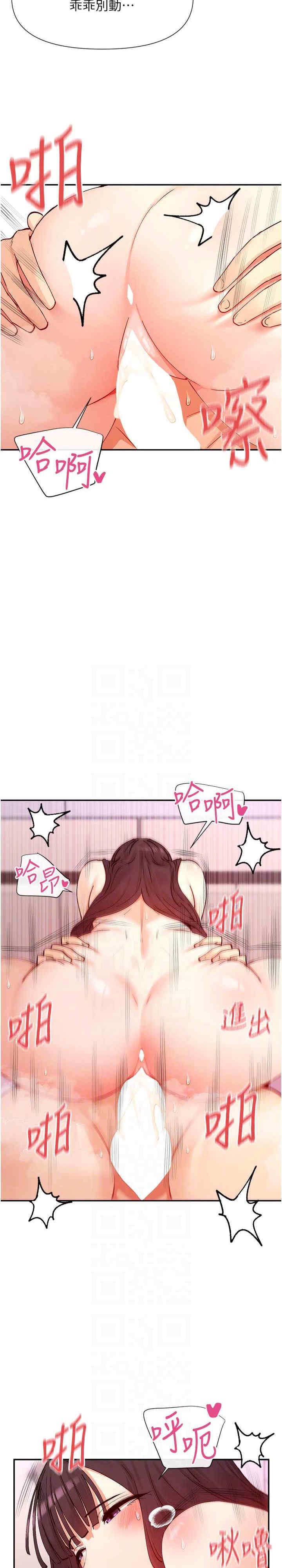 女神都在看这些