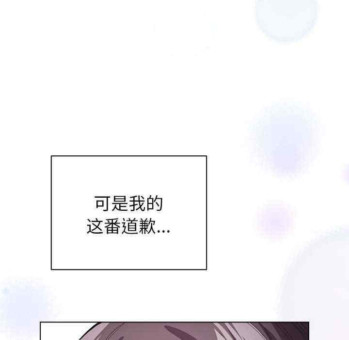 配角的生存任务