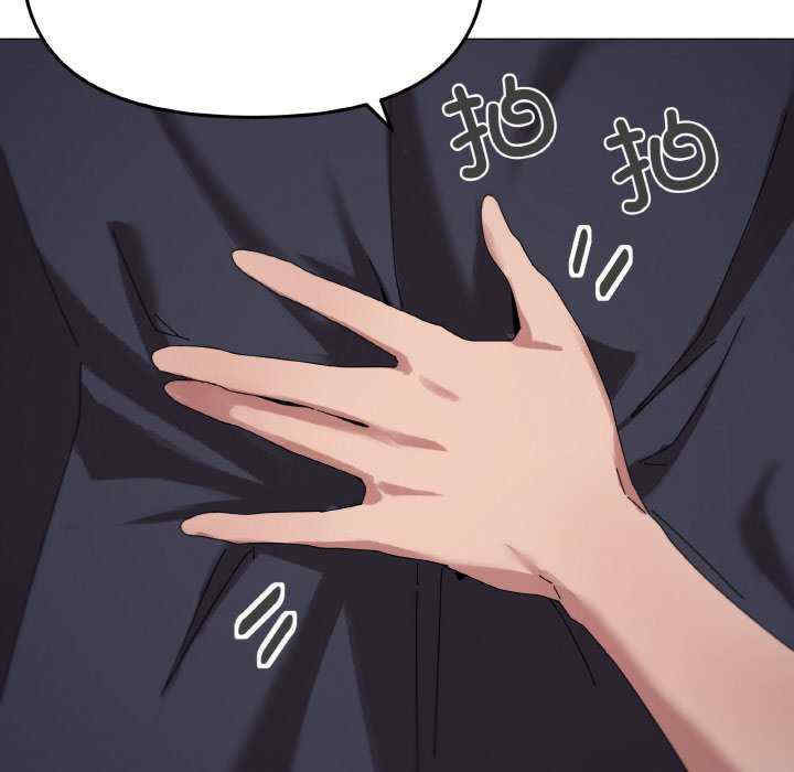 家人之间这样不好吧/家人麥計較