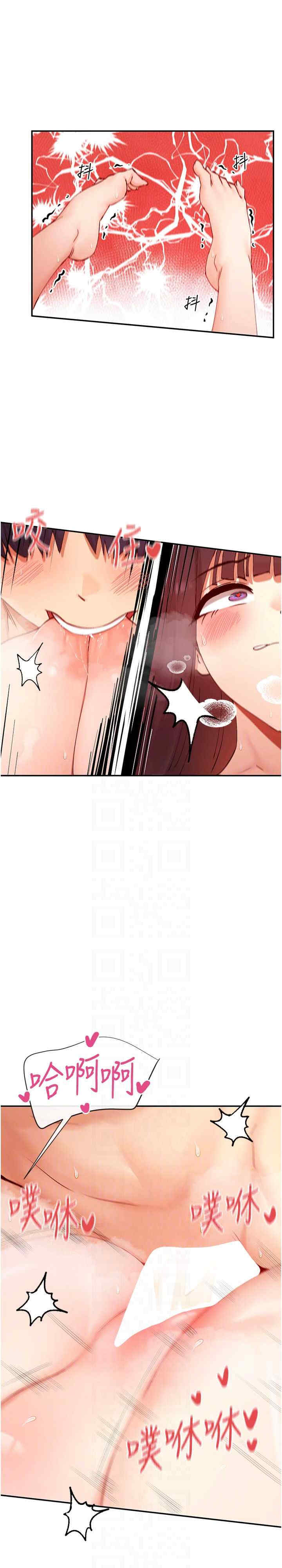 女神都在看这些