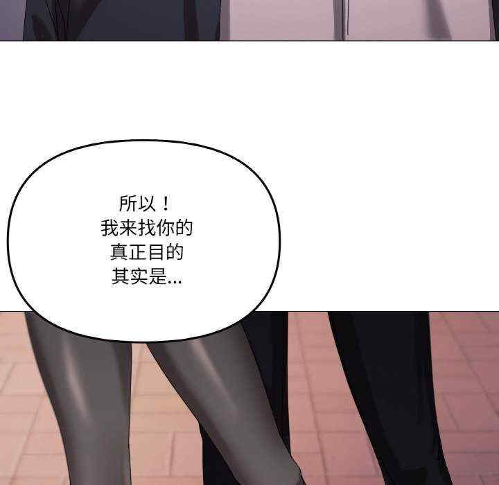 家人之间这样不好吧/家人麥計較