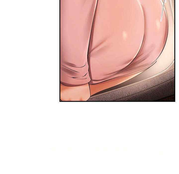 居委会的秘密/管委会的秘密