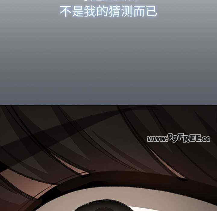 配角的生存任务