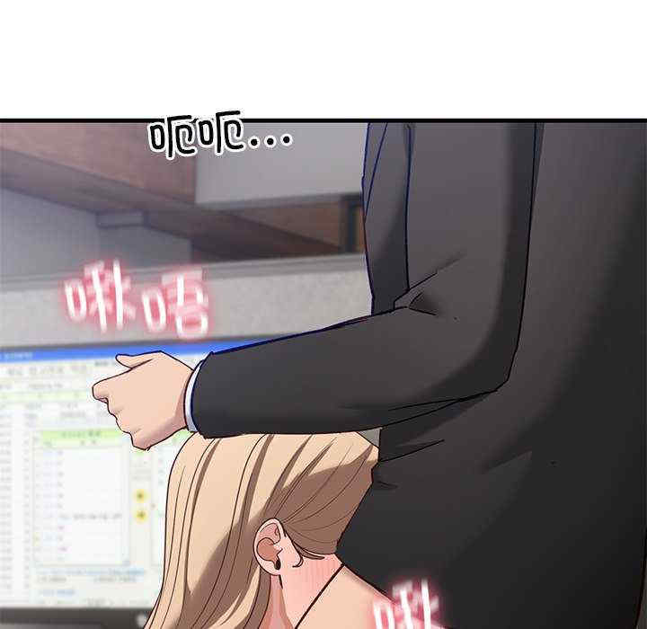 当狗不丢人/不如当条狗