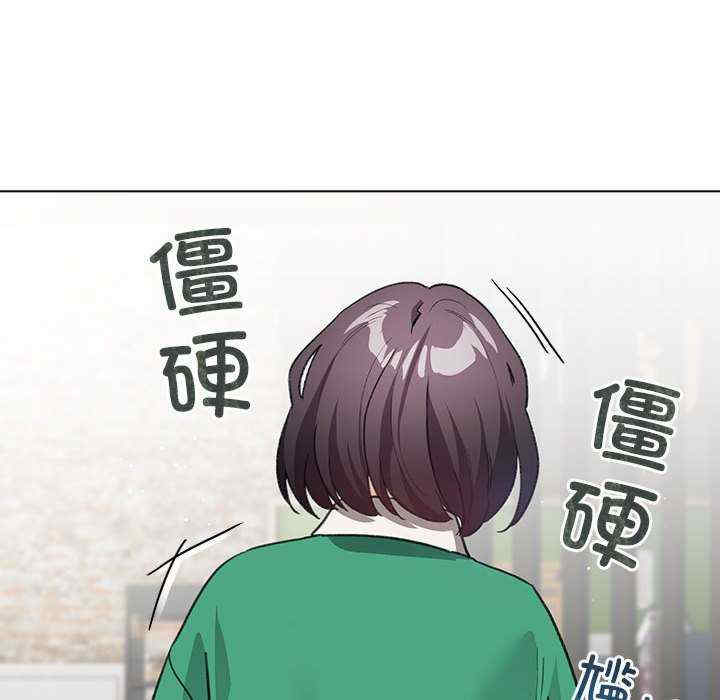 配角的生存任务