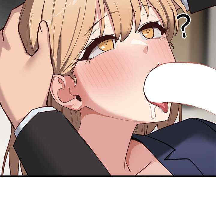 当狗不丢人/不如当条狗