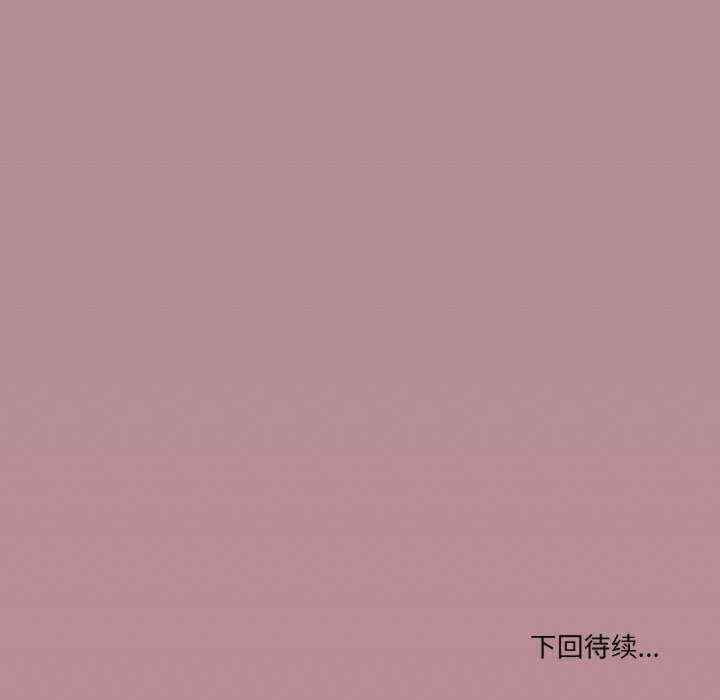 家人之间这样不好吧/家人麥計較