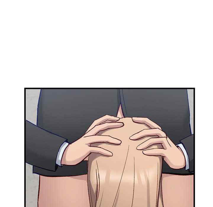 当狗不丢人/不如当条狗