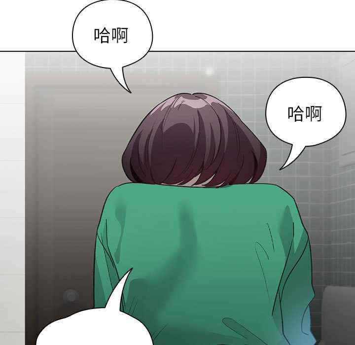 配角的生存任务