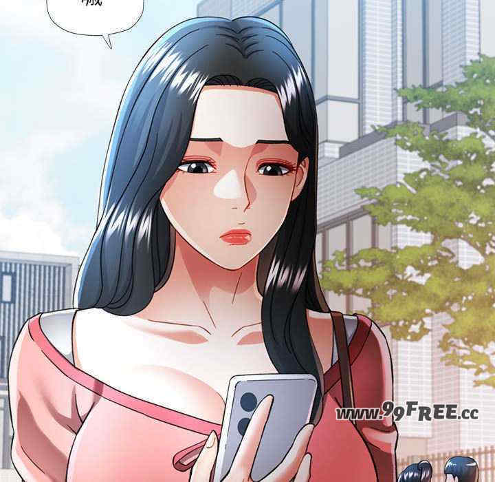 可以爱你吗/似曾相识的她