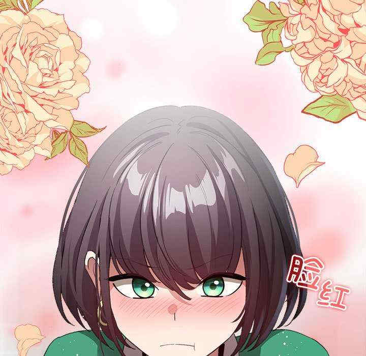 配角的生存任务