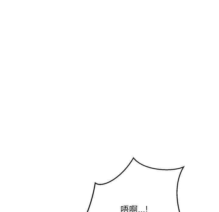 当狗不丢人/不如当条狗