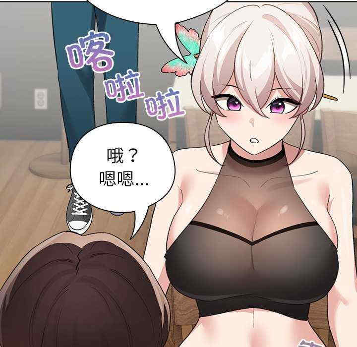 配角的生存任务