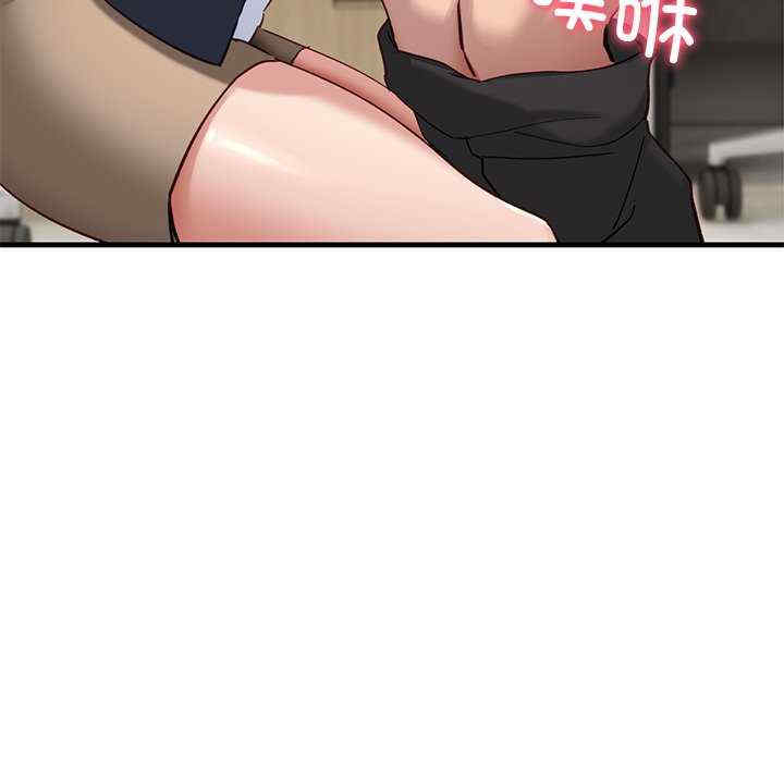 当狗不丢人/不如当条狗