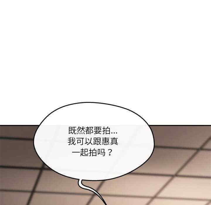 居委会的秘密/管委会的秘密