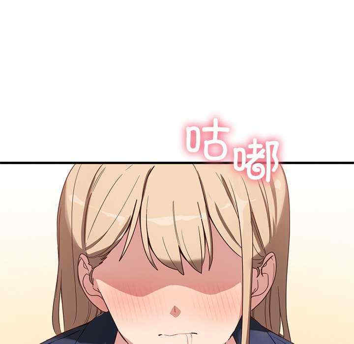 当狗不丢人/不如当条狗