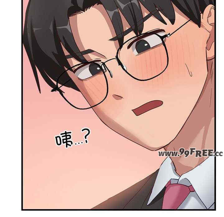 当狗不丢人/不如当条狗