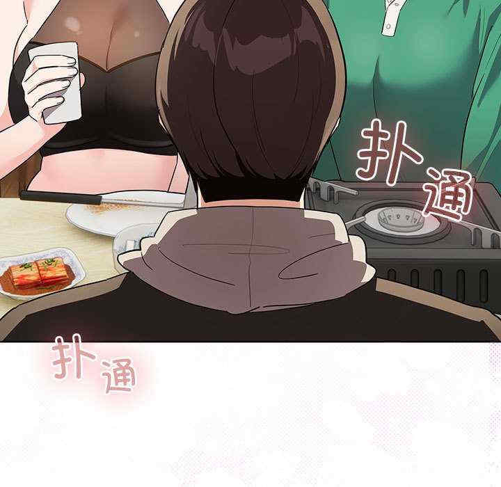 配角的生存任务