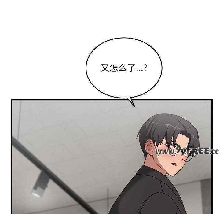 当狗不丢人/不如当条狗