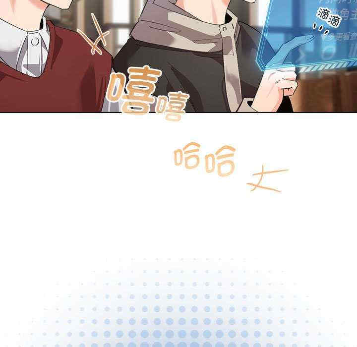 配角的生存任务