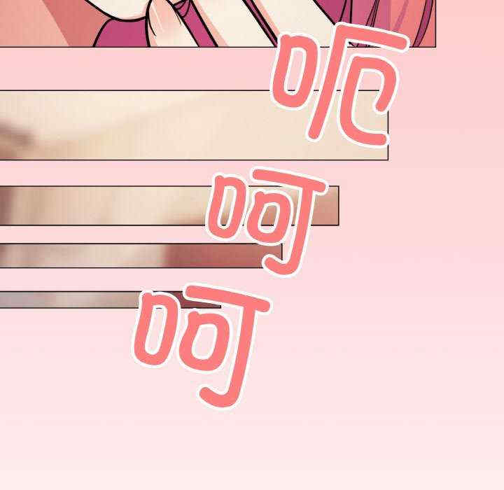 缺德邻居难相处