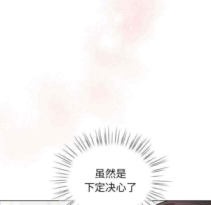 配角的生存任务