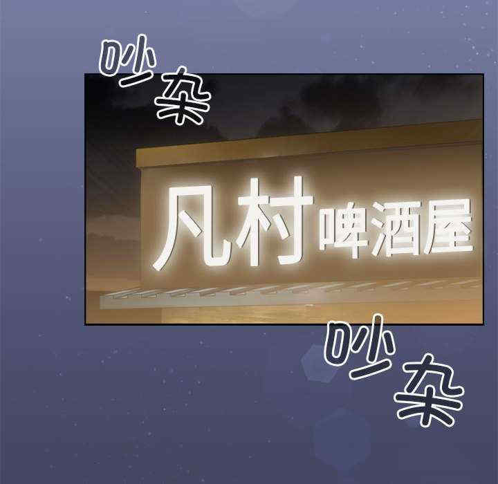 配角的生存任务