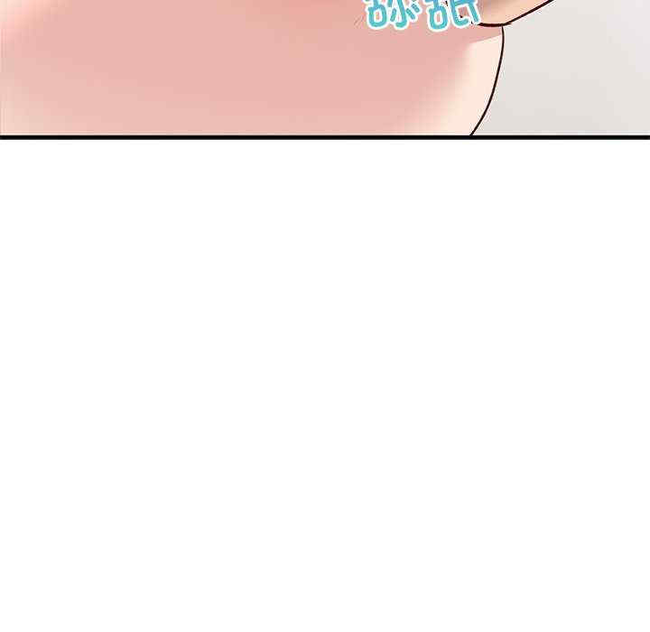 当狗不丢人/不如当条狗