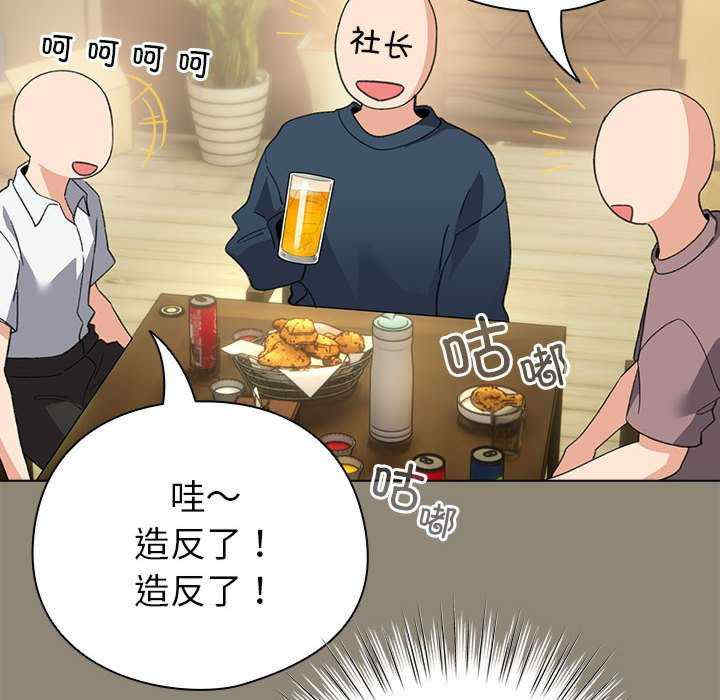 配角的生存任务