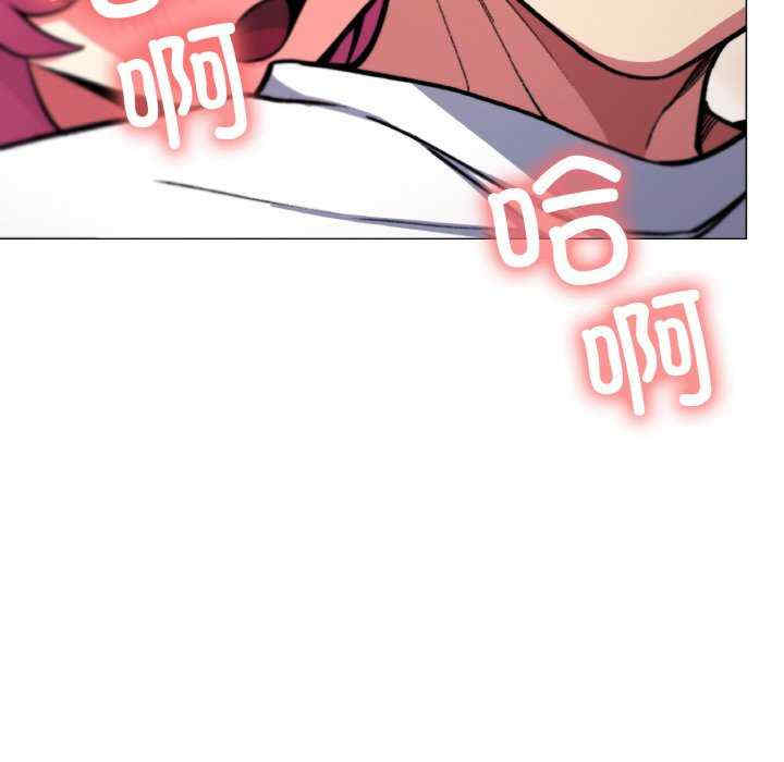 缺德邻居难相处