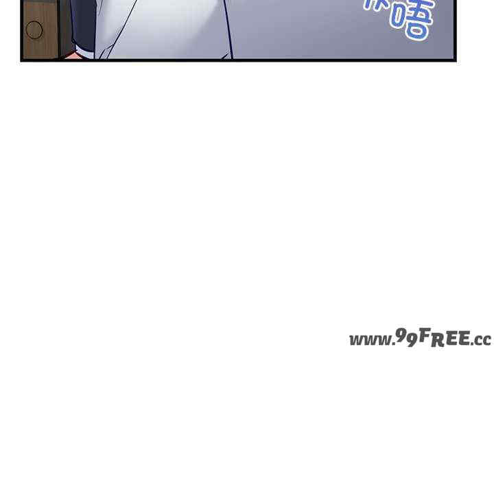 当狗不丢人/不如当条狗