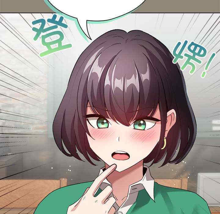 配角的生存任务