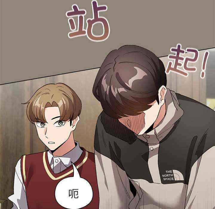 配角的生存任务