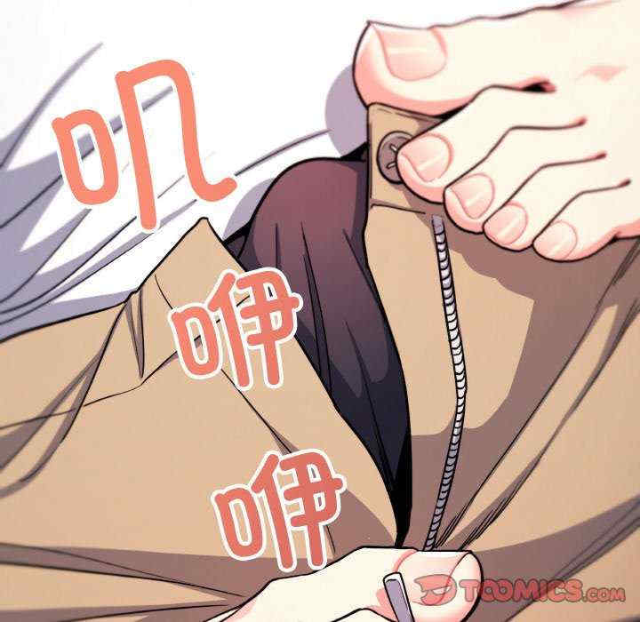 缺德邻居难相处