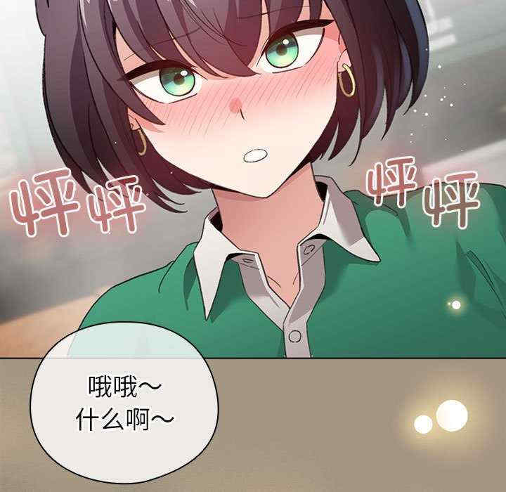 配角的生存任务