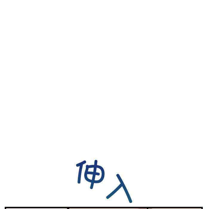 当狗不丢人/不如当条狗