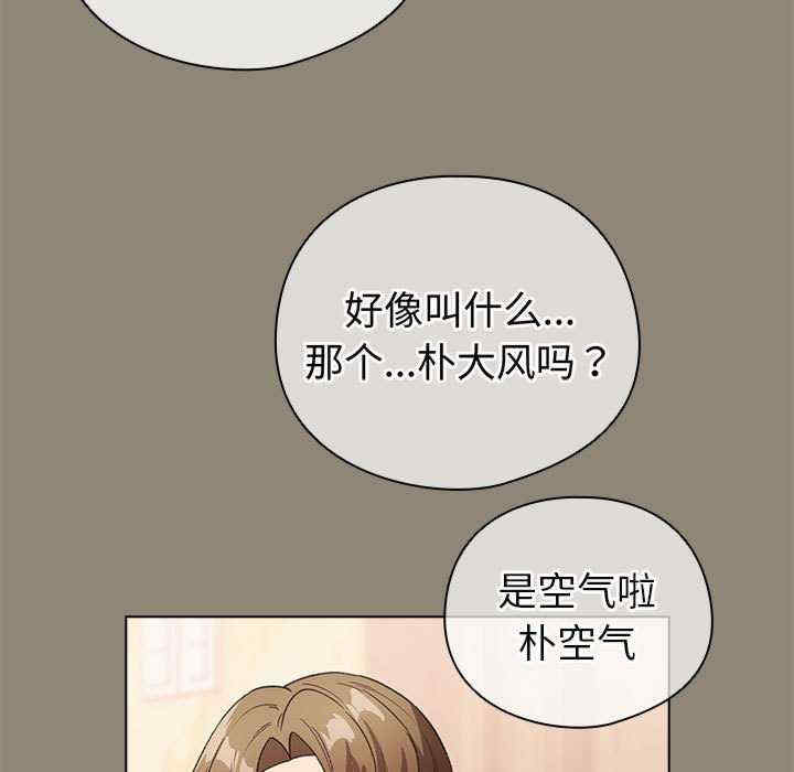 配角的生存任务