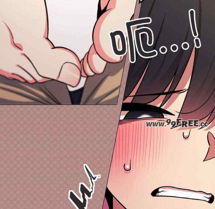 缺德邻居难相处