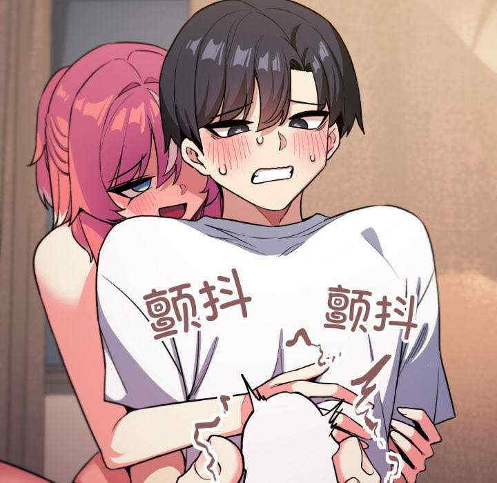 缺德邻居难相处