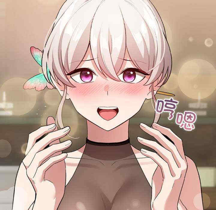 配角的生存任务