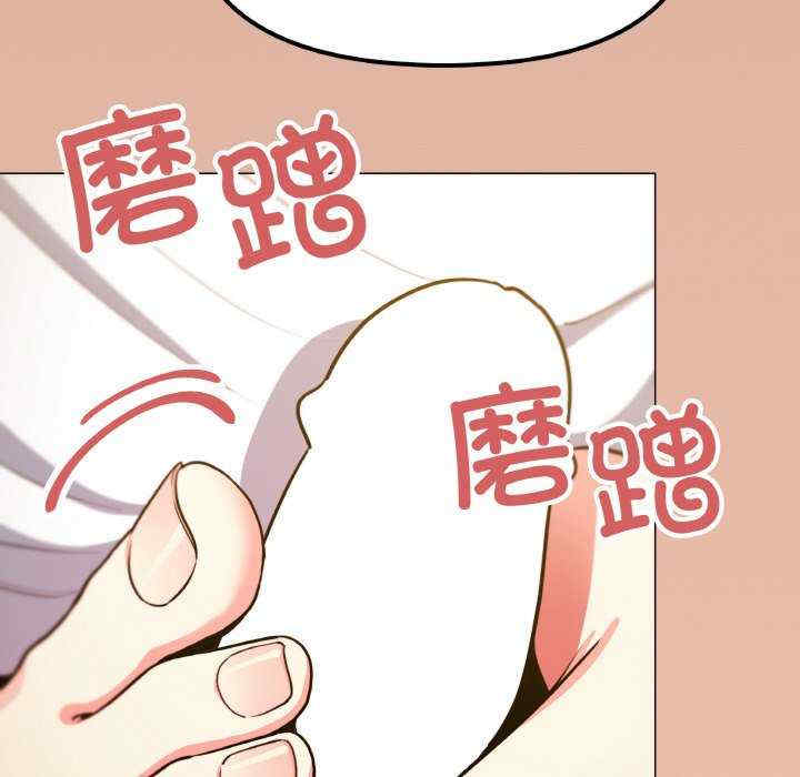 缺德邻居难相处