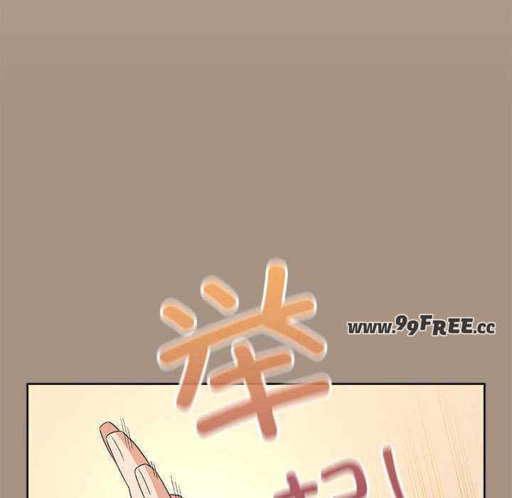 配角的生存任务